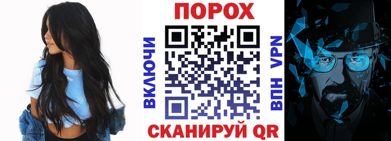 Амфетамин Розовый  Ардатов 