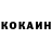 КЕТАМИН VHQ 51:23  Discovery