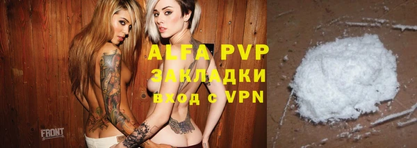 jwh Алексеевка