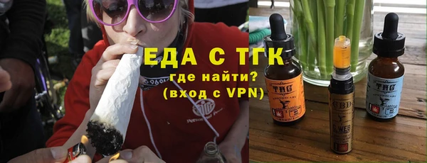 jwh Алексеевка