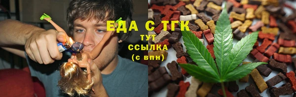 jwh Алексеевка