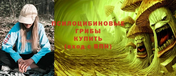 мефедрон мука Алзамай