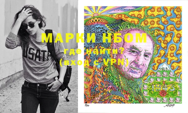 jwh Алексеевка