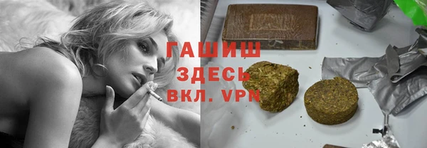 мефедрон мука Алзамай
