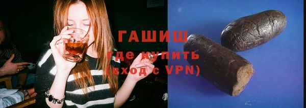 трава Алексин