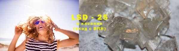 мефедрон Нягань
