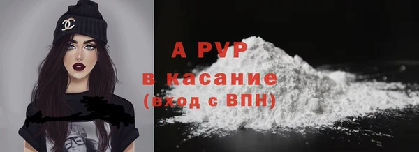 jwh Алексеевка