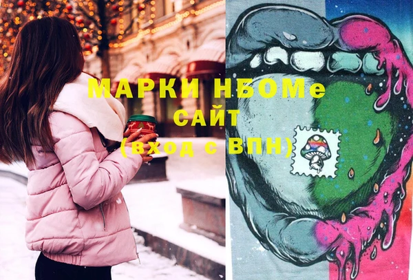 мефедрон мука Алзамай