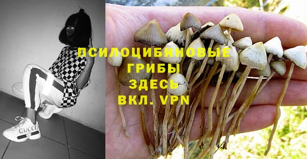 мефедрон мука Алзамай
