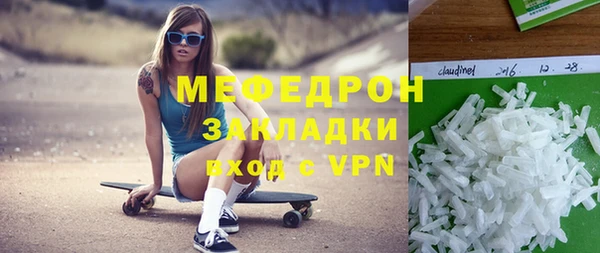 jwh Алексеевка