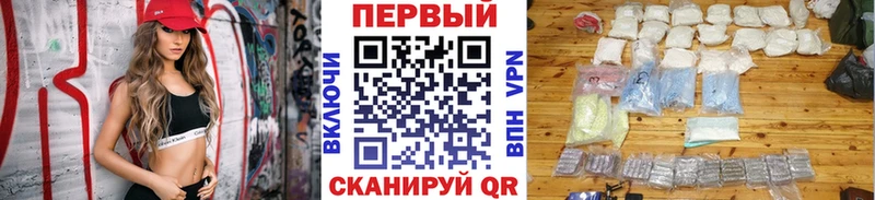 MEGA ссылка  Ардатов  МЕТАМФЕТАМИН Methamphetamine 