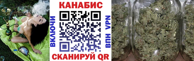 Каннабис VHQ  Ардатов 